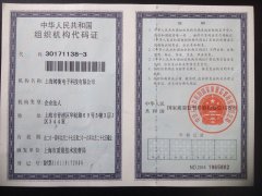 �Ϻ��T��M���C�����a�C